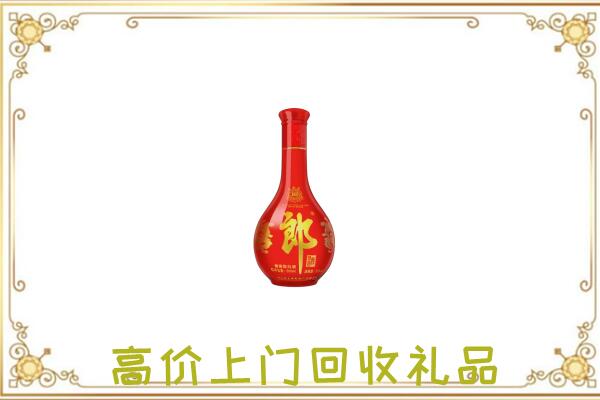 乌鲁木齐附近回收红花郎